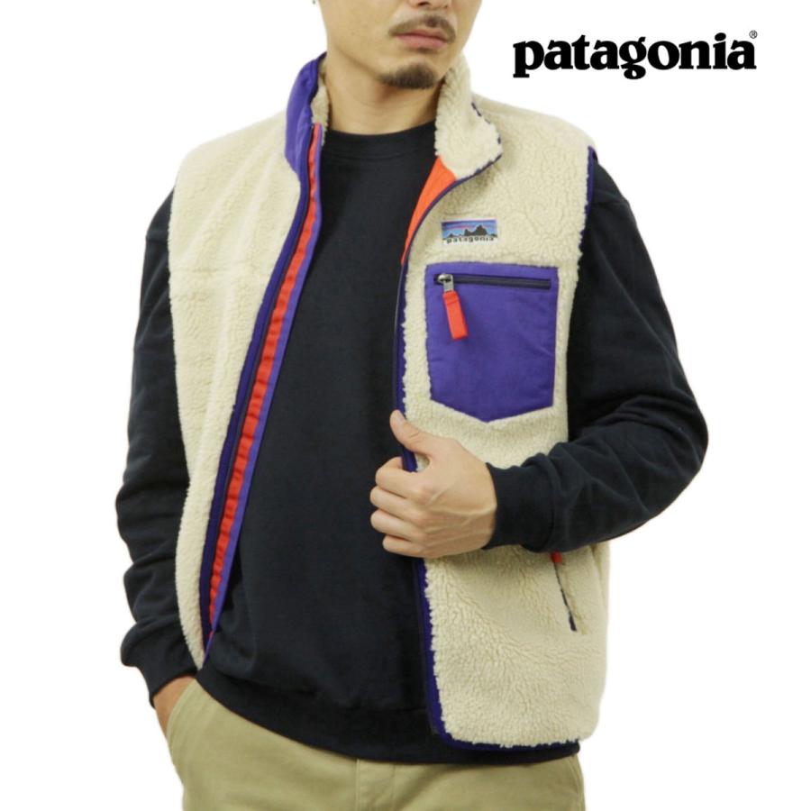 patagonia（パタゴニア） 【ボーナスストア 誰でも+5% 2/22 0:00〜2/25