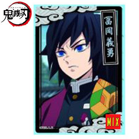 フォルテ 鬼滅の刃 コレクターズカード2 No.18 N 冨岡義勇 ノーマル