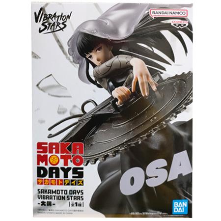 BANPRESTO（バンプレスト） SAKAMOTO DAYS VIBRATION STARS 大佛 単品