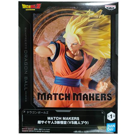 BANPRESTO（バンプレスト） ドラゴンボールZ MATCH MAKERS 超サイヤ人3