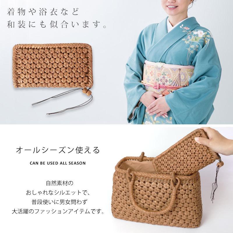 みよし漆器本舗 山葡萄 長財布 六角花編み 1年保証付きファスナー 財布
