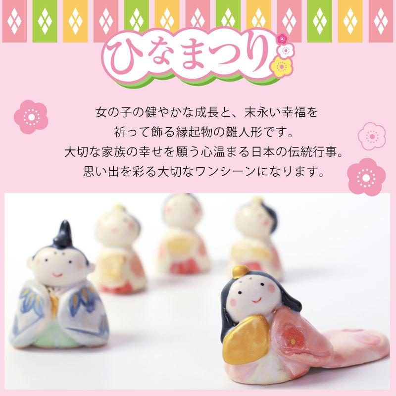 雛人形 コンパクト 五人雛 木箱飾り 二段 2段 ひな人形 木箱 親王飾り