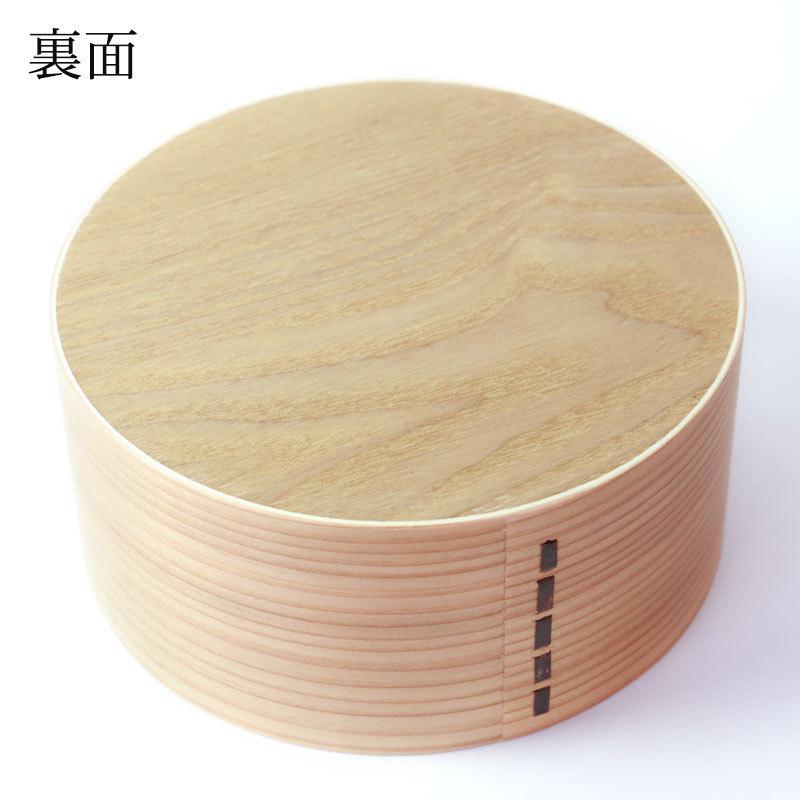 みよし漆器本舗 曲げわっぱ おひつ 2~3合 3人用 1600ml 天然木製 白木