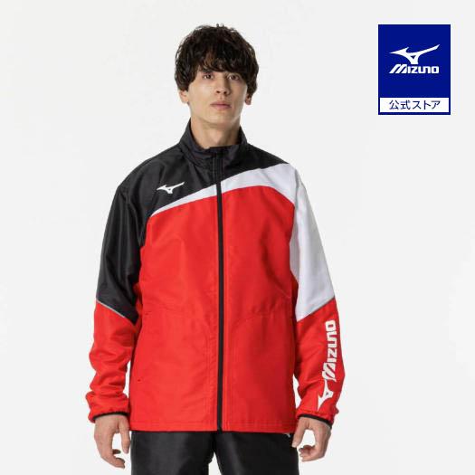 MIZUNO（ミズノ） ミズノ公式 アクティブウォーマージャケット ユニ