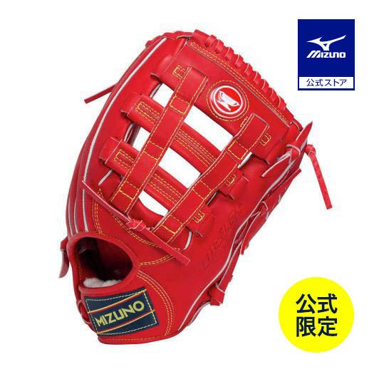MIZUNO（ミズノ） ミズノ公式限定 野球 グローブ 外野手用 硬式
