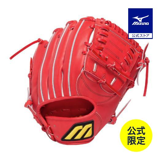 MIZUNO（ミズノ） ミズノ公式限定 野球 グローブ 硬式 ミズノプロ 復刻