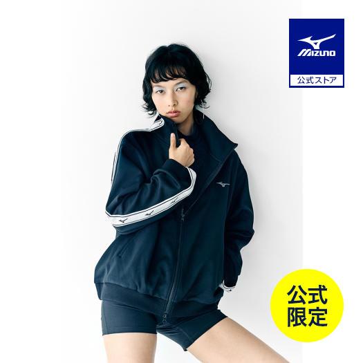 MIZUNO（ミズノ） ミズノ公式 ミズノ直営店限定 ランバードライン