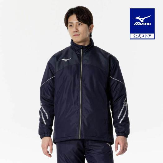 ミズノ公式 発熱素材 MCライン ブレスサーモ中綿ウォーマージャケット