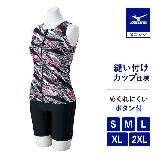 MIZUNO（ミズノ） ミズノ公式 アクアフィットネス用セパレーツ ボタン