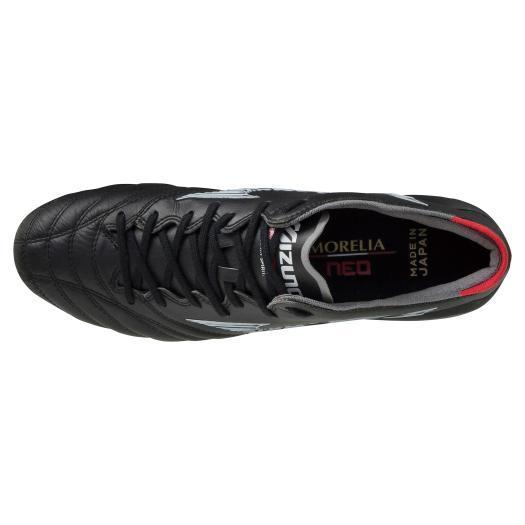 MIZUNO（ミズノ） ミズノ公式 モレリアネオIII JAPAN サッカー ユニ