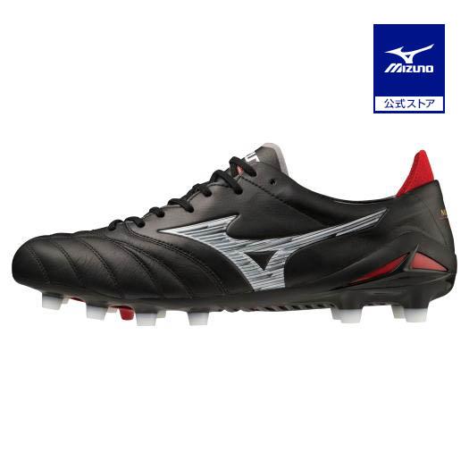 MIZUNO（ミズノ） ミズノ公式 スパイク 靴 くつ モレリアネオIV JAPAN