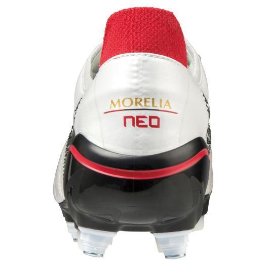 MIZUNO（ミズノ） ミズノ公式 スパイク 靴 くつ モレリアネオIII JAPAN