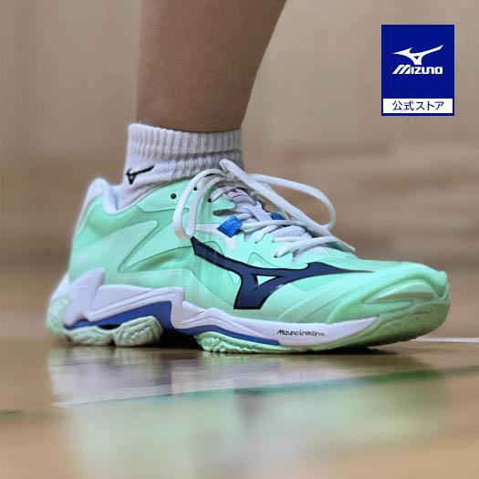 MIZUNO（ミズノ） ミズノ公式 ウエーブライトニング Z8 バレーボール