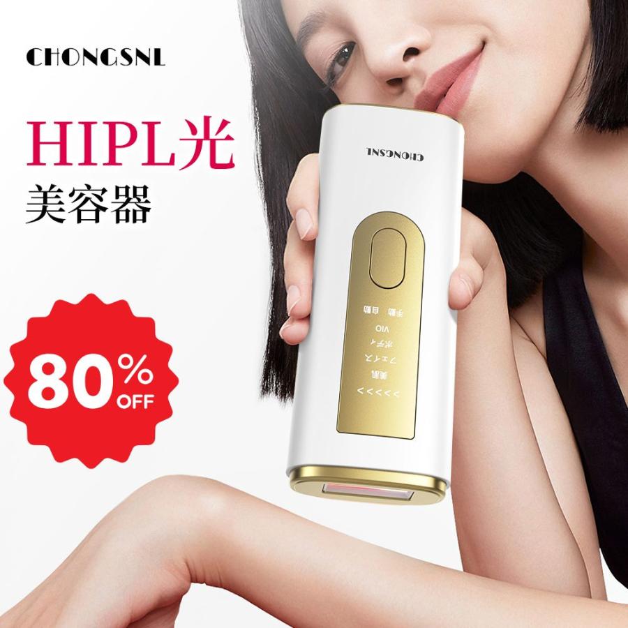 脱毛・除毛 mami16 脱毛・除毛 mami16 脱毛・除毛 mami16 ZX-CLINIC