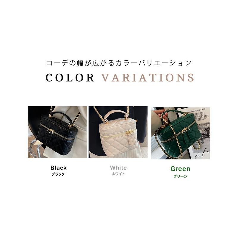 ショルダーバッグ レディース 斜め掛け チェーンバッグ キルティング