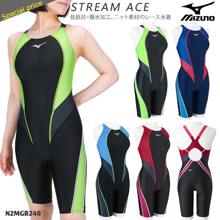 MIZUNO（ミズノ） FINA承認 レディース 競泳水着 N2MGB240 : 水泳専門