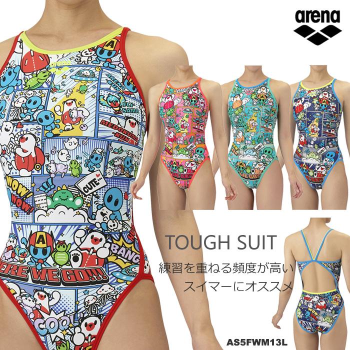 アリーナ（arena） レディース 競泳練習用水着 アリーナくん AS5FWM13L