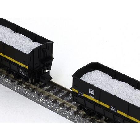 カトー（KATO） 伯備線 石灰輸送貨物列車 12両セット 【KATO・10-1158