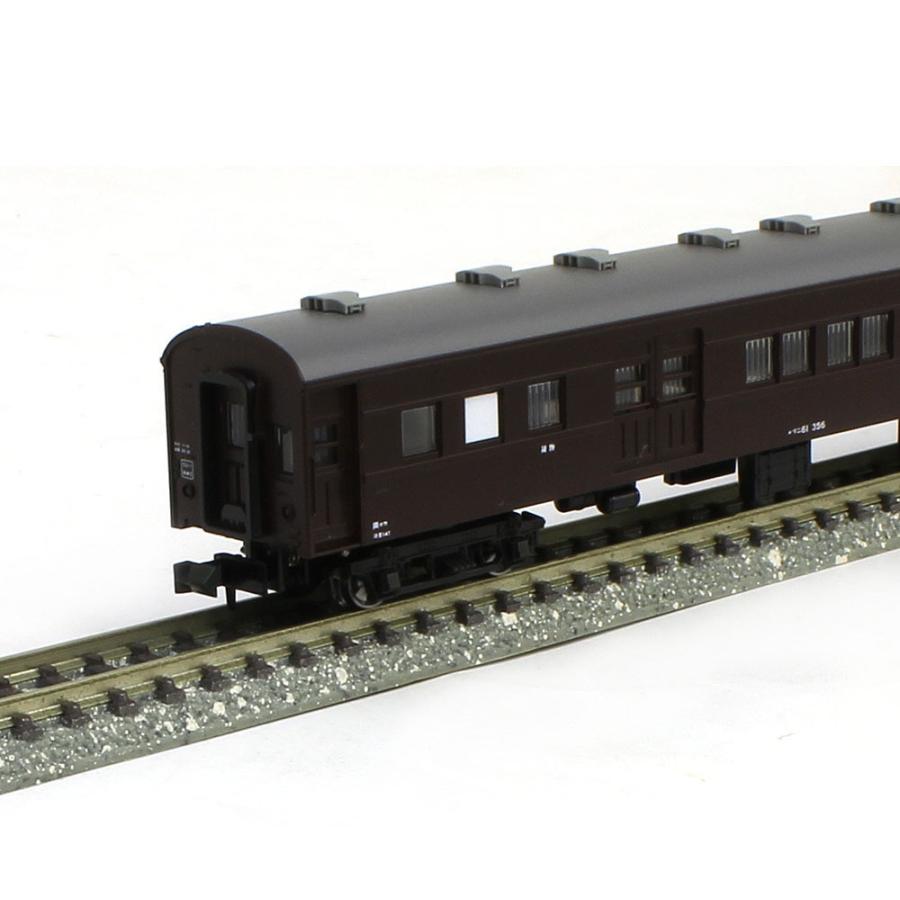 カトー（KATO） 郵便 荷物列車「東海道 山陽」6両セットB 【KATO・10