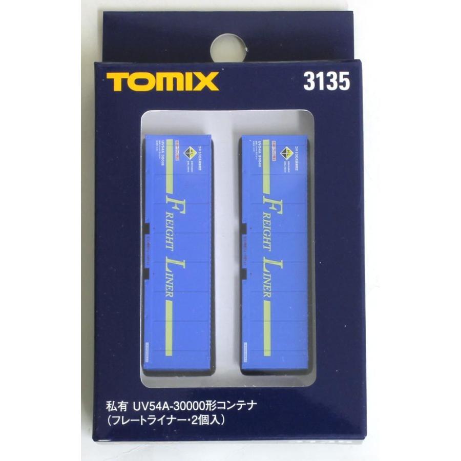 トミックス 私有 UV54A形コンテナ（日本フレートライナー） 【TOMIX