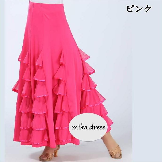 フラメンコ衣装 スカート 社交ダンス サーキュラースカート 8枚はぎ