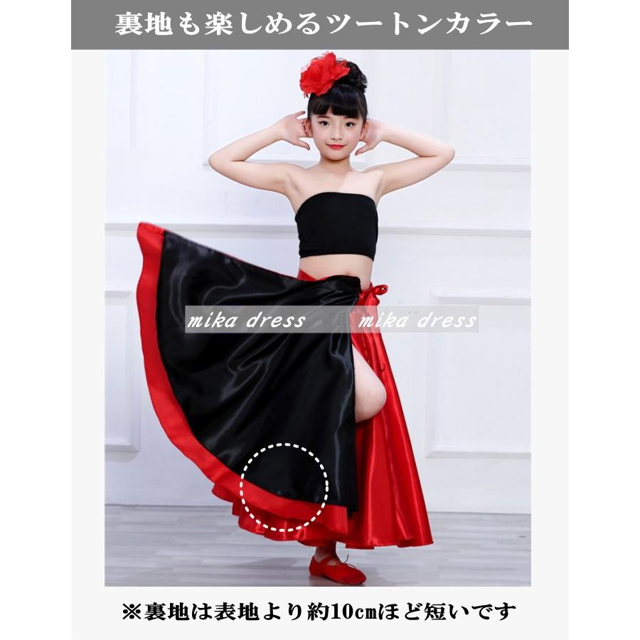 巻きスカート ロングスカート フレア レイヤード ダンス衣装 社交