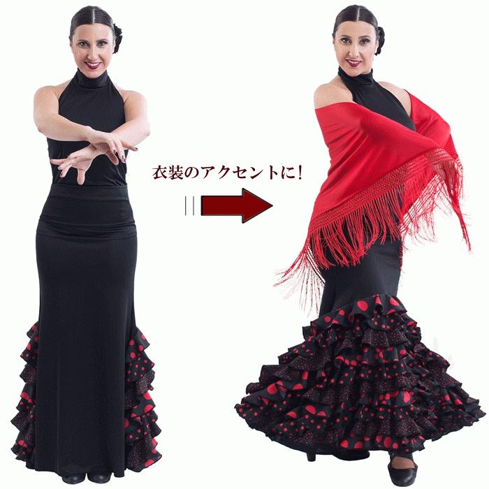 フラメンコ衣装 シージョ【レース赤×赤】マントン ヒップスカーフ