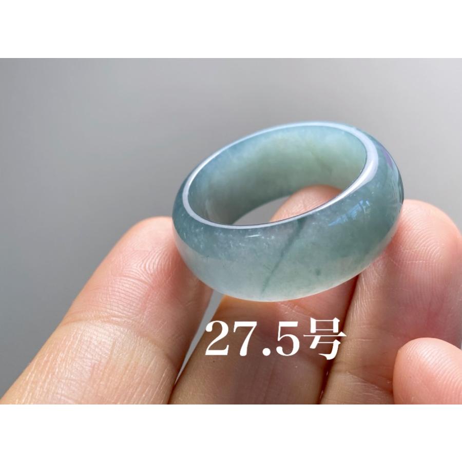 L23-174 藍水 27.5号 天然 グアテマラ産 本翡翠 くりぬき 広幅 リング