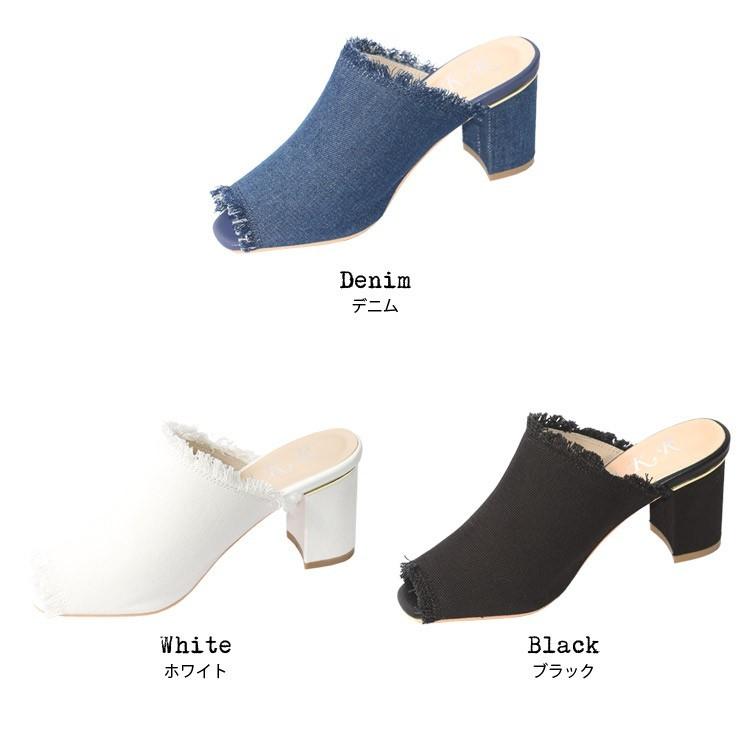 サンダル クラッシュサンダル チャンキーヒール ミュール デニム
