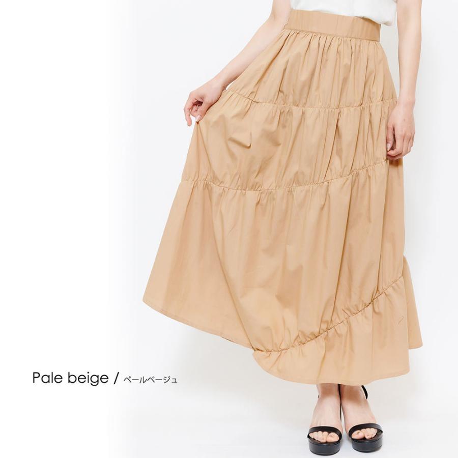 アウトレット マキシフレアスカート レディース ギャザースカート