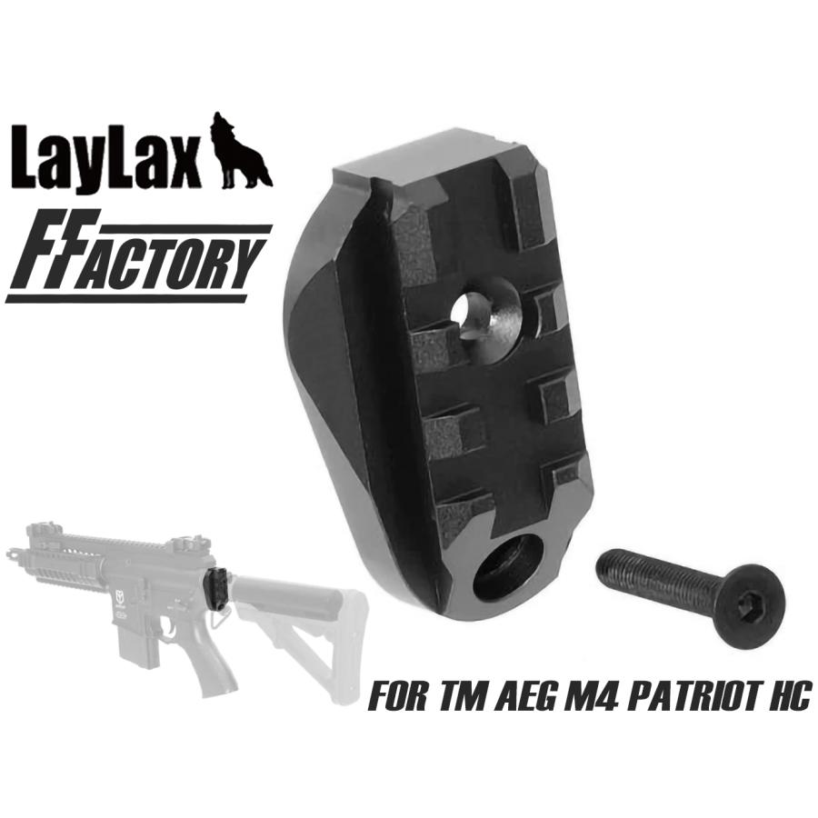 H9944B Laylax F-FACTORY M4 パトリオットHC/パトリオットプラス