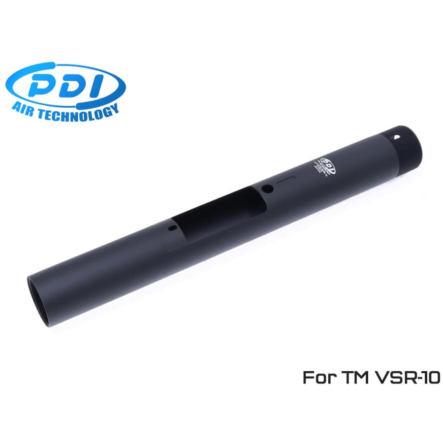 PD-AC-083 PDI アルミCNC ライトアウターバレル ベリーショート 255mm