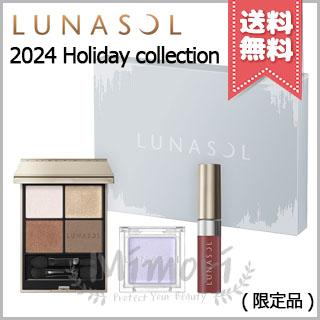 LUNASOL（ルナソル） 【2024年クリスマスコフレ宅配便送料無料