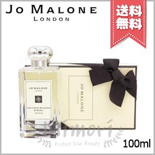 JO MALONE LONDON（ジョーマローンロンドン） 並行輸入品 JO MALONE