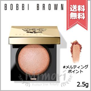 BOBBI BROWN（ボビイ ブラウン） 並行輸入品 リュクス アイシャドウ