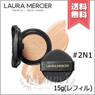 LAURA MERCIER（ローラ メルシエ） 並行輸入品 フローレス ルミエール