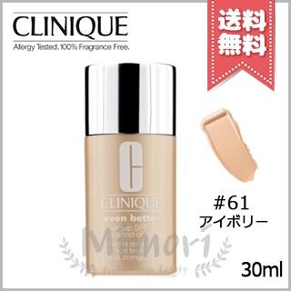 CLINIQUE（クリニーク） 並行輸入品 イーブン ベター メーク アップ 15