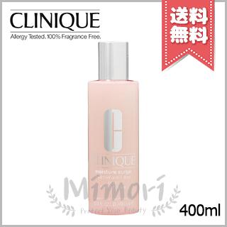 CLINIQUE（クリニーク） 並行輸入品 モイスチャー サージ ハイドロ