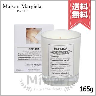 Maison Margiela（メゾンマルジェラ） 並行輸入品 メゾン マルジェラ