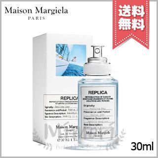 Maison Margiela（メゾンマルジェラ） 並行輸入品 メゾン マルジェラ