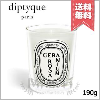 diptyque（ディプティック） 並行輸入品 キャンドル ゼラニウム ローザ