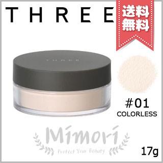 THREE（スリー） 【送料無料】THREE アルティメイトダイアフェネス