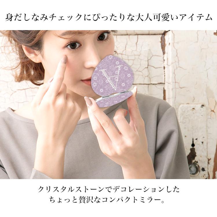 名入れ対応可) コンパクトミラー イニシャル アルファベット ミニ鏡