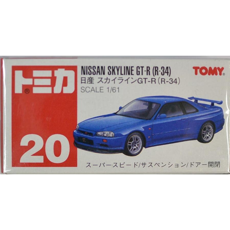 新品 トミカ 日産 スカイラインGT-R (R34) 020 赤TOMY 2400010005640