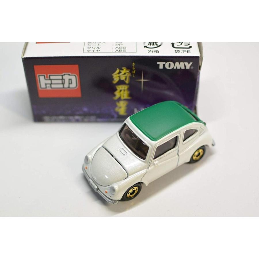 新品 トミカ トミカくじ 9 綺羅星 きらぼし スバル 360 （パール