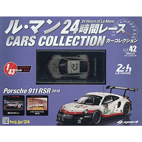 新品 1/43 ル・マン24時間レース カーコレクション ポルシェ 911 RSR