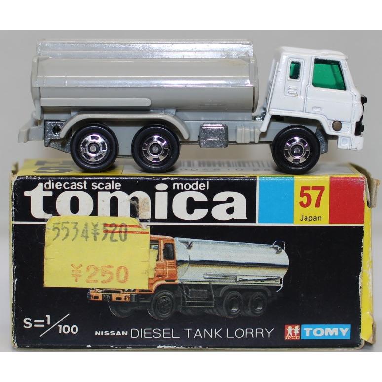 USED トミカ 黒箱 57 日産 ディーゼルタンクローリー 240001027993