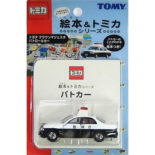 トミカ No.4 パトカー トヨタ クラウン マジェスタ パトロールカー