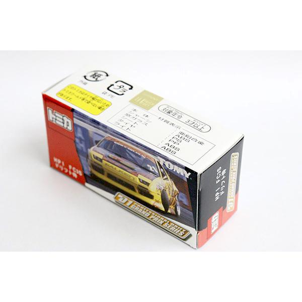 トミカ マツダ HPI FC3S ドリフト侍※D1 GROND PRIX SERIES : ミニカー
