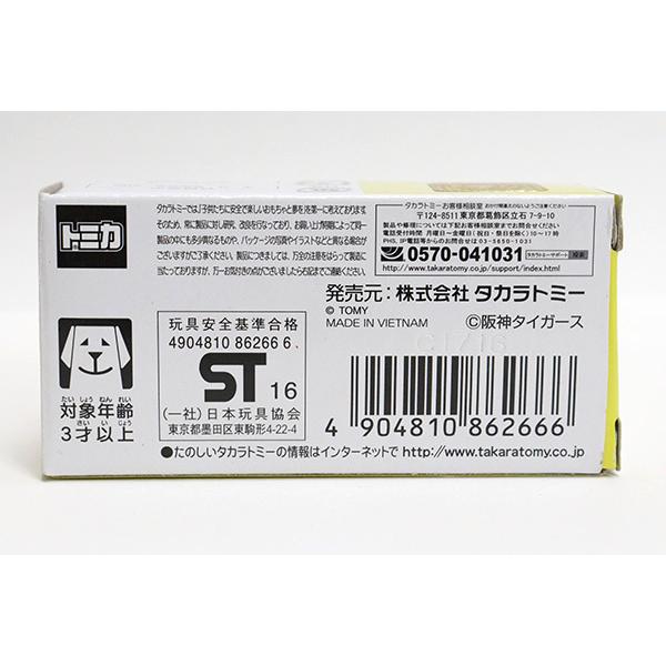 トミカイベントモデルコラボトミカ 阪神タイガース×トミカ イベント